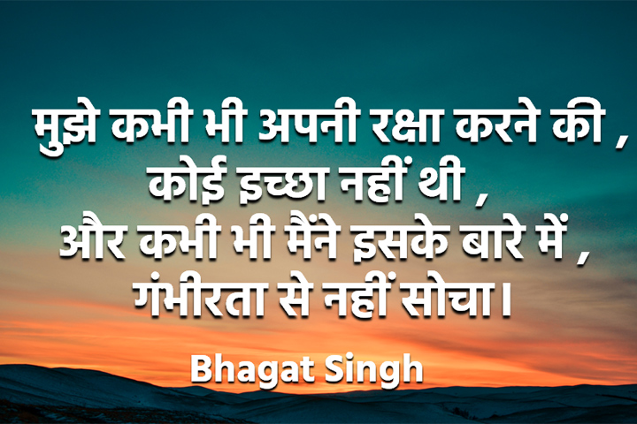 गंभीरता 