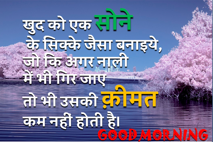 सोने के सिक्के