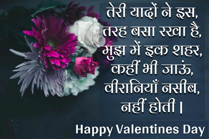  मुझ में इक शहर,