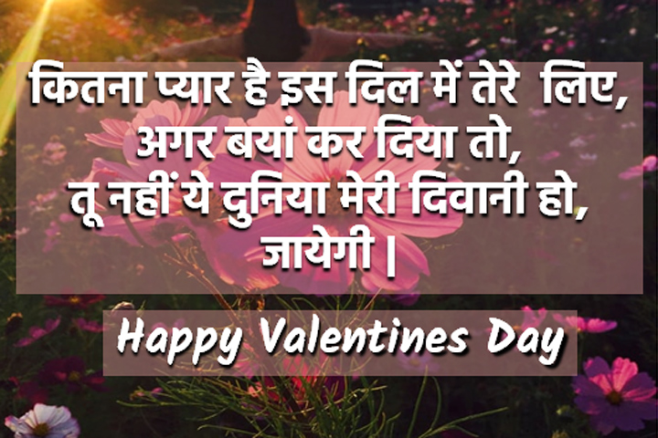  दुनिया मेरी दिवानी हो जायेगी ,