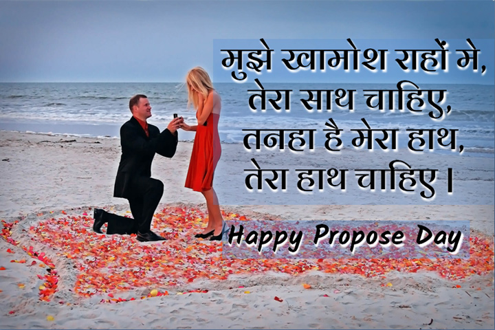 तनहा है मेरा हाथ