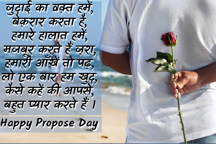  हमारी आँखें तो पढ़,