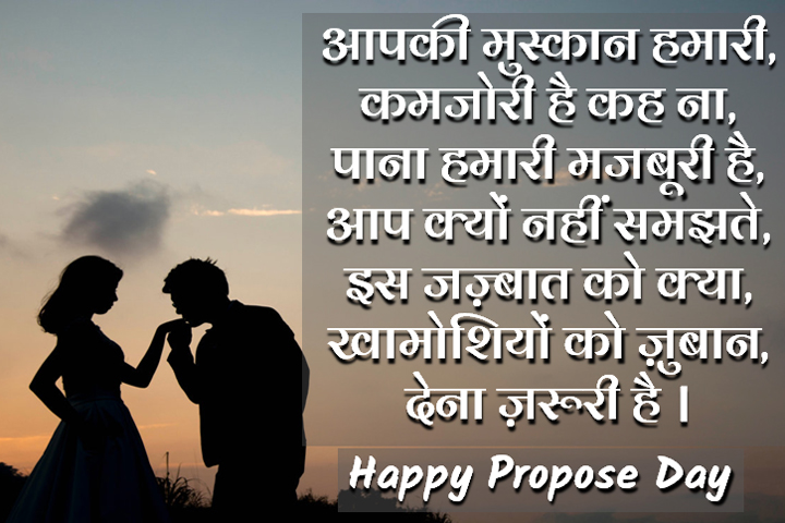 आपकी मुस्कान हमारी,