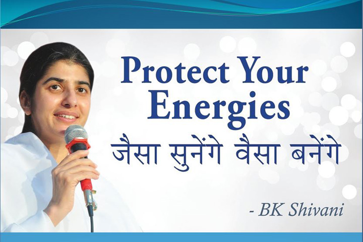  जैसा सुनेंगे