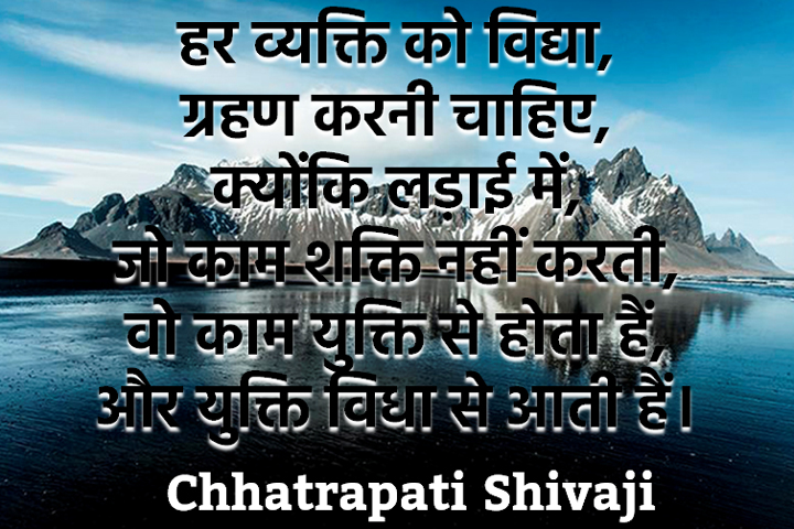 व्यक्ति 