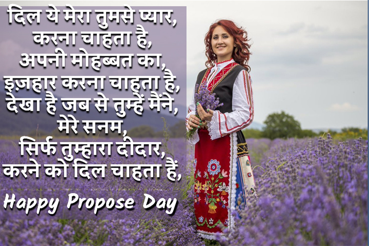 अपनी मोहब्बत का,