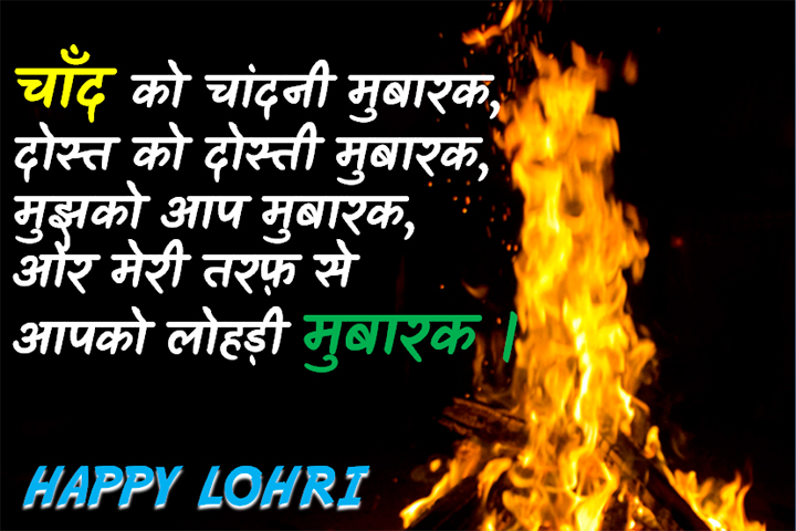 चाँद को चांदनी 