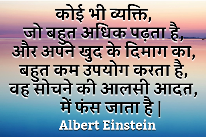 व्यक्ति