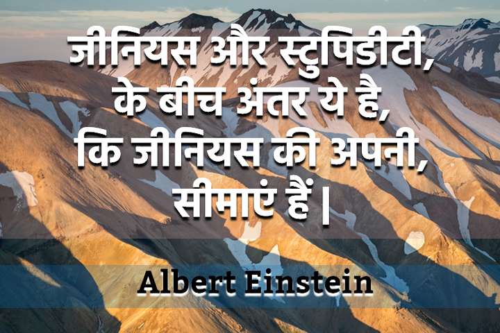 सीमाएं हैं 