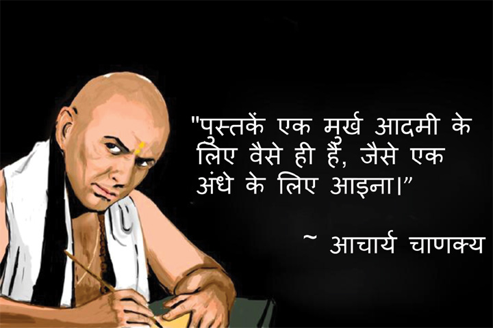 अंधे के लिए आइना