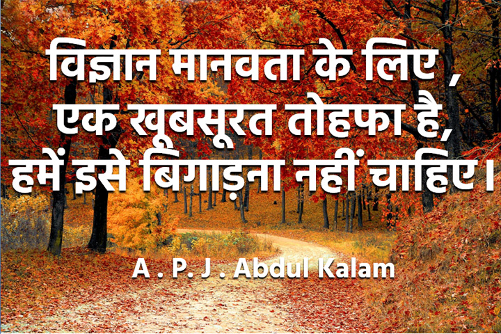 खूबसूरत तोहफा