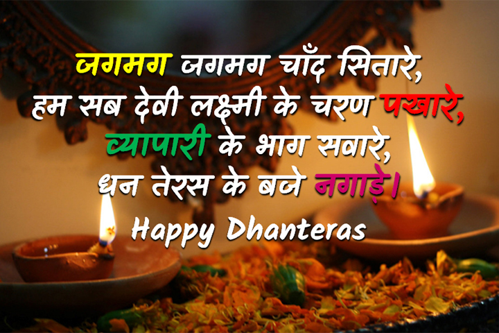 व्यापारी 