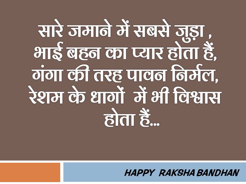 गंगा की तरह