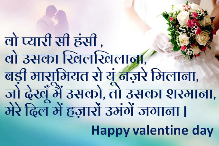 वो प्यारी सी हंसी .......