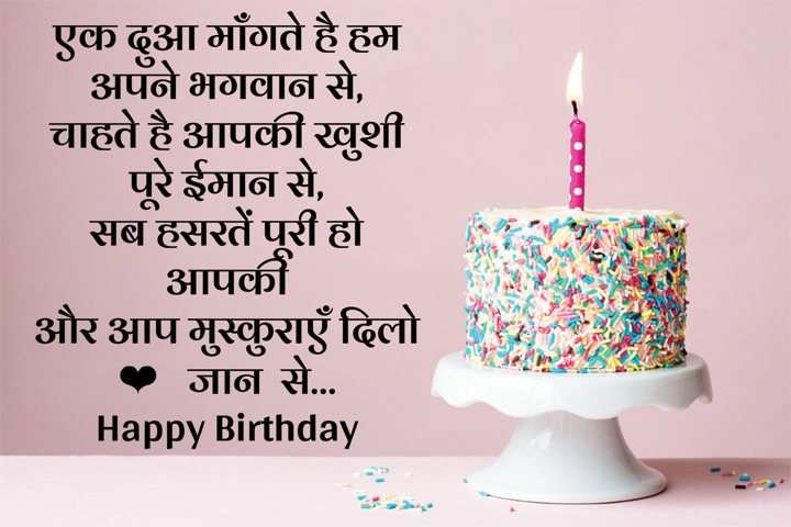  आप मुस्कुराएँ 