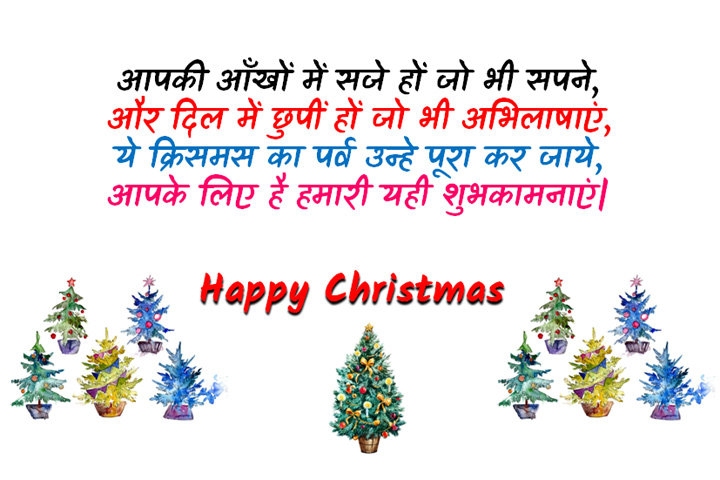 अभिलाषाएं