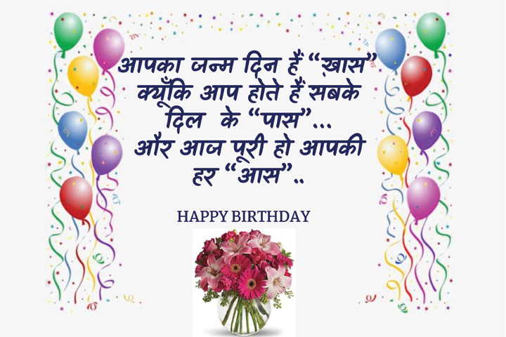 आप होते हैं सबके