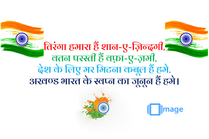 ज़िन्दगी