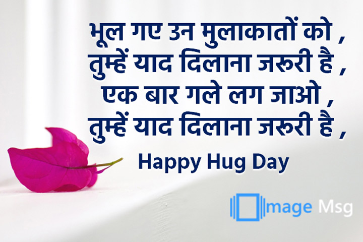 याद दिलाना जरूरी है