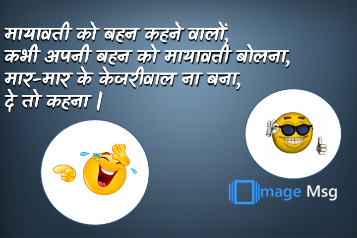 केजरीवाल 