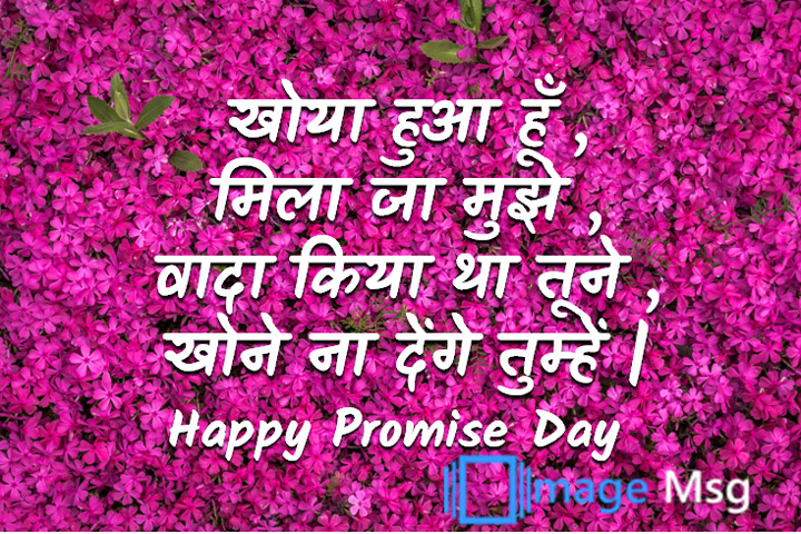 तुम्हें 