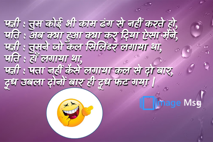 सिलिंडर 