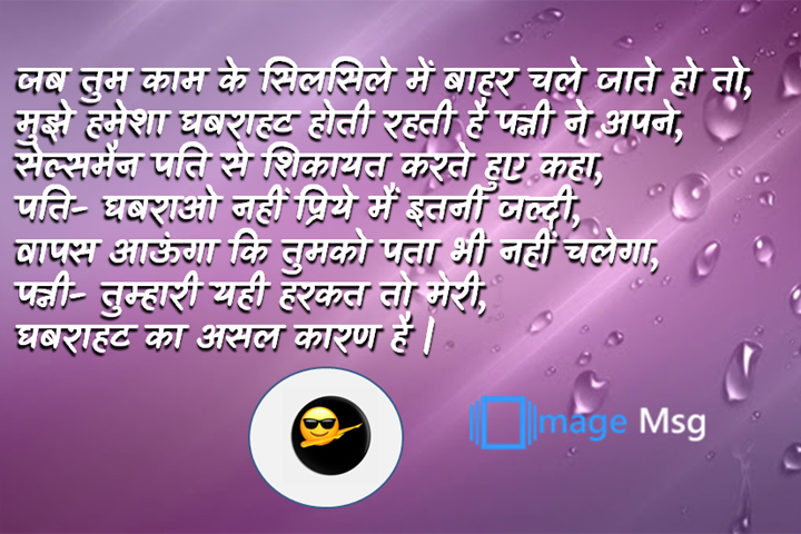 सिलसिले 