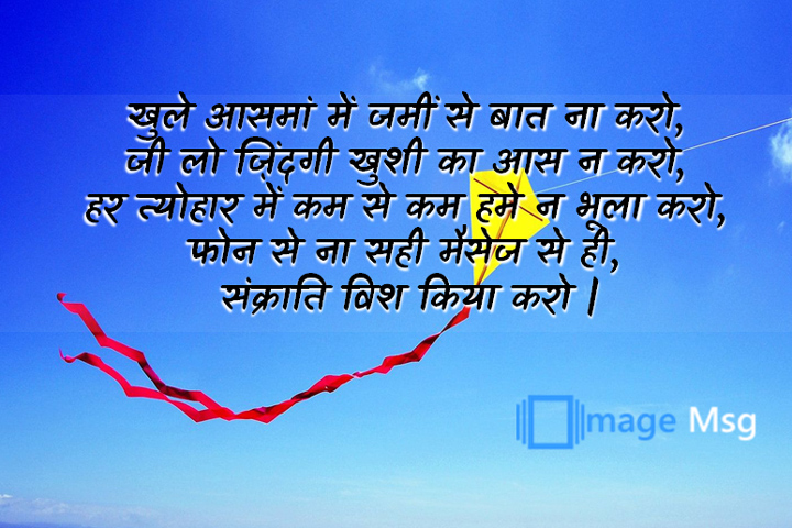 ज़िंदगी 