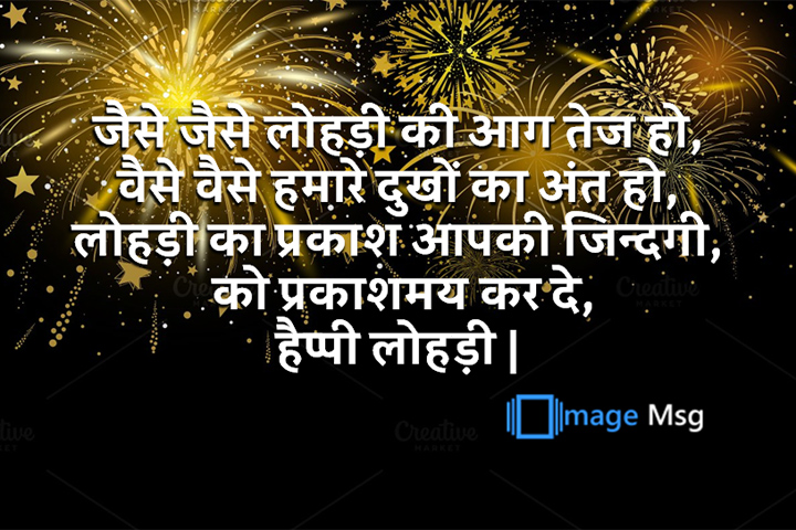 जिन्दगी