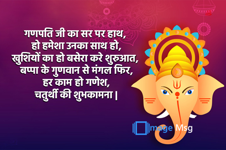 खुशियों 