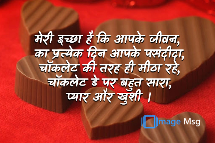 पसंदीदा