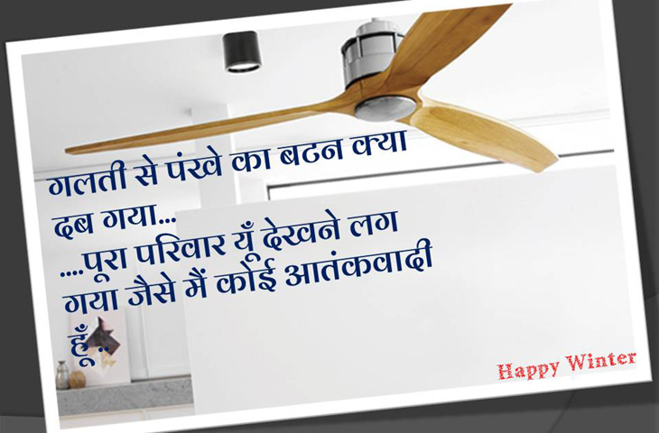 आतंकवादी