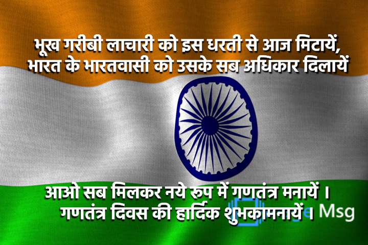 भारतवासी 