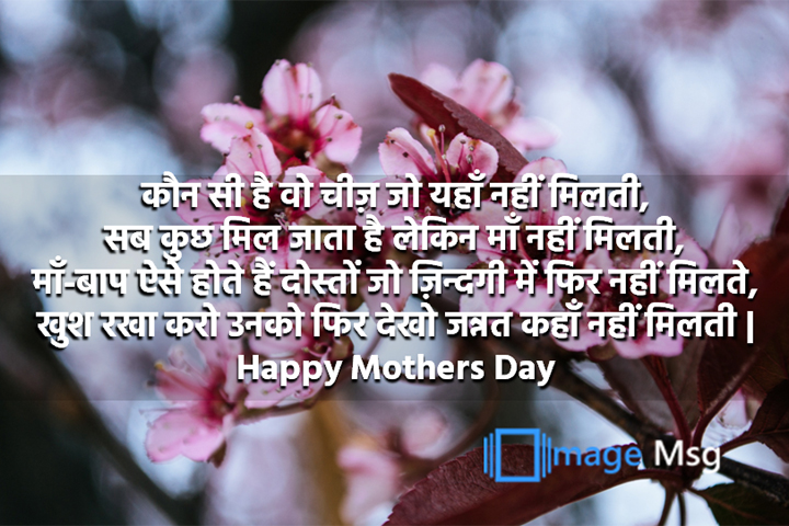 ज़िन्दगी 