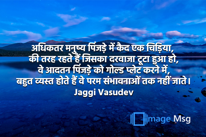 संभावनाओं 