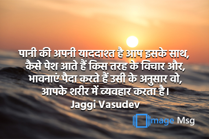 भावनाएं 