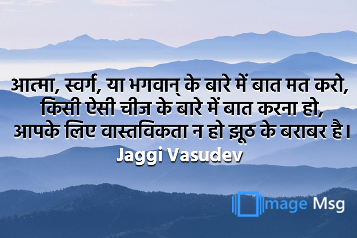 वास्तविकता 