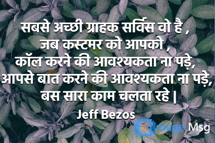 आवश्यकता 