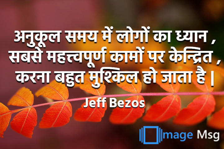 केन्द्रित 