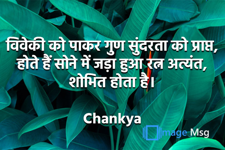 सुंदरता 