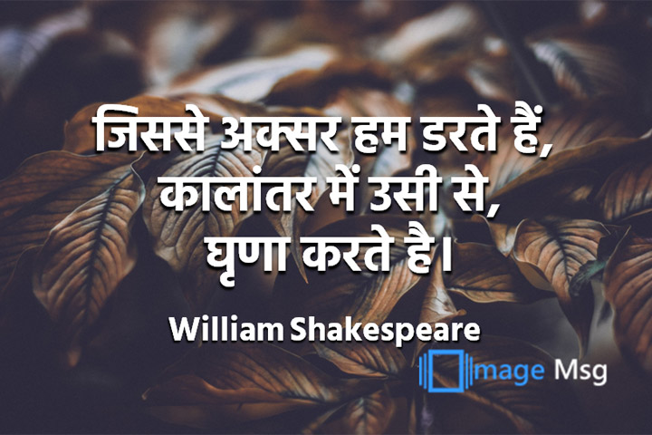 कालांतर 