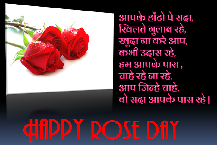 आपके होंठों  पे