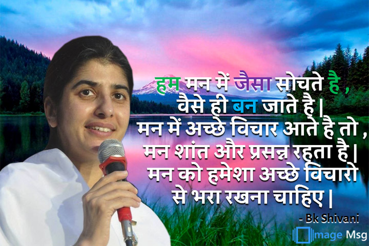 प्रसन्न 