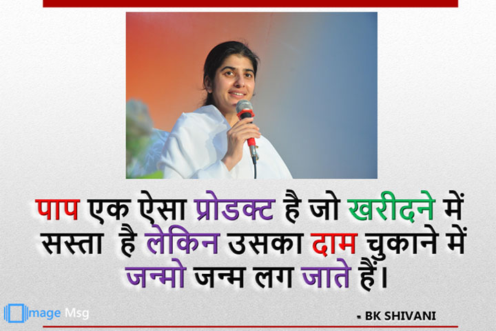 प्रोडक्ट 