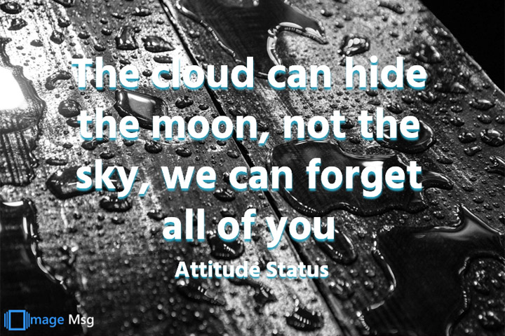 शांत रहो