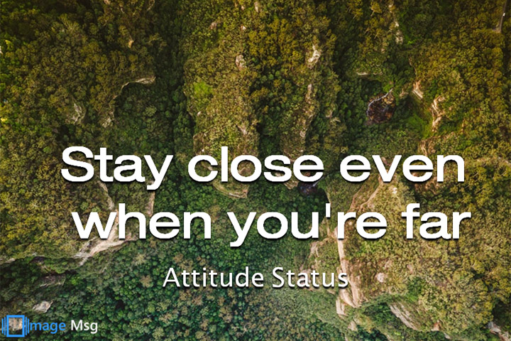 शांत रहो