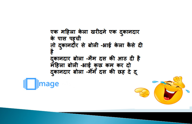 केला खरीदना 