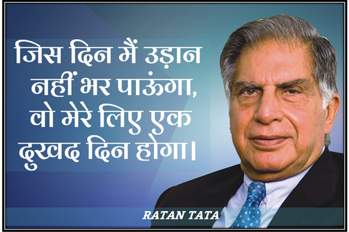  दुखद दिन