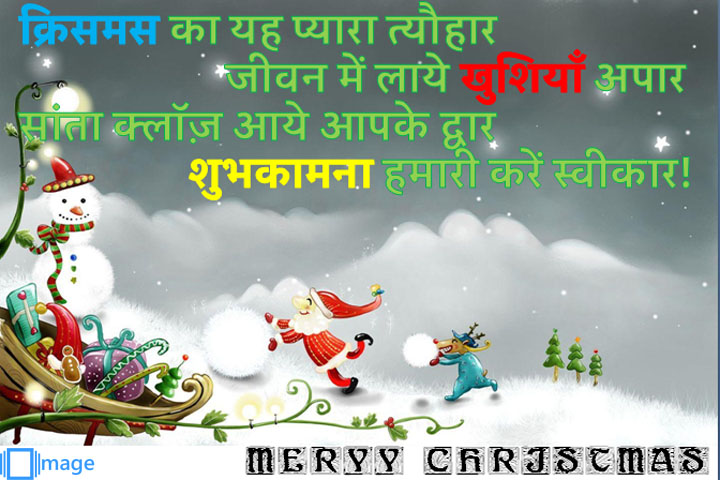 संता क्लॉज़