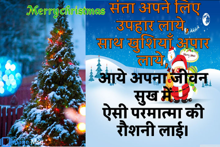 परमात्मा